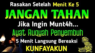 ATAS IZIN ALLAH🤲 TERBUKTI INSYAALLAH S4KITMU SEMBU H SAMPAI AKHARNYA|Ruqyah Shariah For All Problems