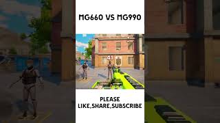 MG660 vs MG990 |DAMAGE TEST COMPARISON 🔥#camparison#pubgmobile #BGMIKiBoli #shortsviral #bgmishorts