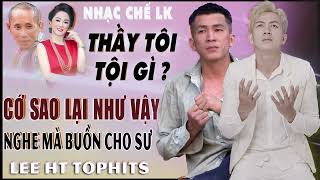 TỔNG HỢP NHỮNG BÀI NHẠC CHẾ MỚI NHẤT VỀ CEO PHƯƠNG ĐẢM BẢO NGƯỜI NGHE THÍCH NHẤT - LEE HT TOPHIT