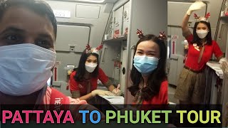 पटाया से फुकेट ट्रिप || BANGKOK TO PHUKET #bangkoktophuket #phuket #phukettravel #pattayatophuket