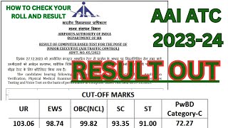 AAI ATC RESULT 2024/ AAI Junior Executive ATC Adv. 2023/ AAI ATC Cut off 2024/ AAI ATC DV/Voice Test