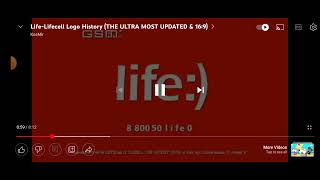 Life Logo History