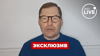 🔥ЖИРНОВ: После взрыва "Сармата" — РФ на грани поражения? Путин потерял последний козырь! Odesa.LIVE