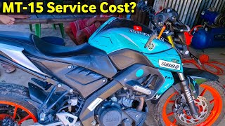 Yamaha MT 15 Basic Service Cost🤑 Servicing of Yamaha MT-15 Bs6🔥 Mim Farhan