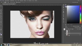 Видеоуроки Photoshop с нуля. Урок 3. Инструмент быстрое выделение (волшебная палочка)