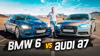 BMW 6 vs Audi A7 Тест-драйв кто из них лучший ?!