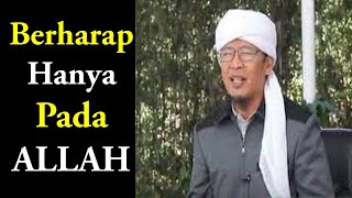 #aagymterbaru : Bersandarlah Hanya Kepada Allah #mqtv #aagym #aagymofficial