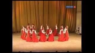 Ансамбль Березка Во поле березка стояла Девичий хоровод Beriozka Ensemble Russian Folk Dance Superb