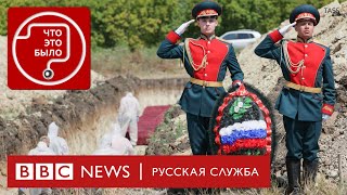 Сколько россиян погибло на войне