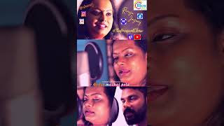 #kannoonjal #tamil #malayalam #edit #reels #shorts #trending #sreejithedavana #music #video #single