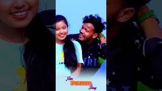 মন মিলায় লে  || MON MILAI LE || New Purulia Song Status Video 2024 ||  #trendingsong #shorts