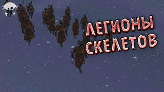 Пепельные земли 12. | Kenshi (с модами)