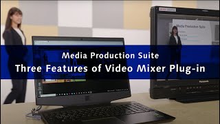 Video Mixer Plug-in Introduction Video