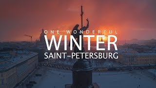 One Wonderful Winter in Saint-Petersburg / Настоящая зима в Санкт-Петербурге, аэросъемка 4k UltraHD