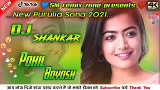 JODI POHIL BOYOSH A HOI BETA GO !! Purulia Dj Remix !! Dj Remix !! Dj Shankar.mp3