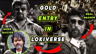 COOLIE Teaser GOLD and LCU Connection Explain | Rajinikanth | Lokesh | Common Entertainer