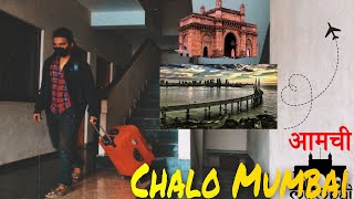 Chalo Mumbai | Travel Vlog 🎒 |  Vlog 35 | Zlogs