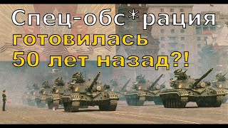 ТОП ПРОВАЛЬНЫХ российских вооружений, часть 1.