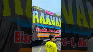 Dj Ravan Haridwar Roadshow Setup