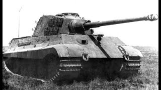 Panzerkampfwagen VI Ausf. B. "Королевский тигр".