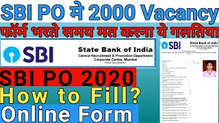 SBI PO Form Fill Up 2020|SBI PO Online Apply 2020|SBI PO Online Form Kaise Bhare|SBI PO Online Form|