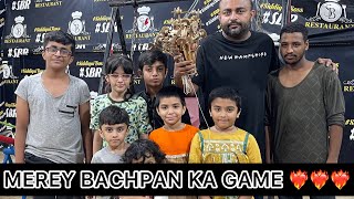 Bachpan Ki Yaadain ❤️‍🔥🔥❤️‍🔥🔥❤️‍🔥 Zia Komal Ko maza Agaya ❤️‍🔥🔥❤️‍🔥