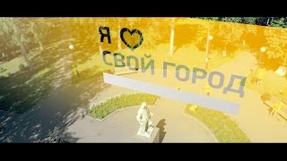 Отряд особого назначения - трейлер к фильму о трудовых отрядах ОАО СУЭК-Кузбасс