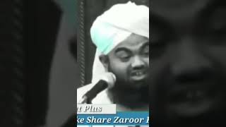 60.000 Jahannamiyo ki Magfirat ki Jati hai (Sayyed Aminul Qadri sahab