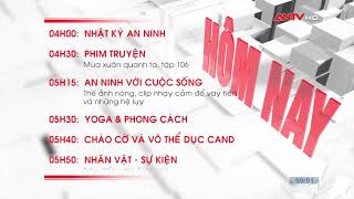 ANTV ident 2011 - Giới thiệu chương trình trong ngày (26/12/2021)