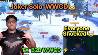 Joker Solo Chicken Dinner 🤯 Everyone Shocked 🤯⚡B2B WWCD 🚨