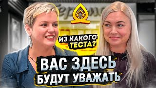 5 сезон "Из какого теста" Тамара Челышева?