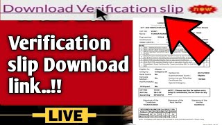 K-CET Verification slip download link..!!