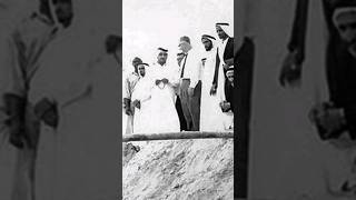 Famous quote of Dubai Shaikh when Oil was discovered - Mega Projects of Dubai #knowledge #dubai