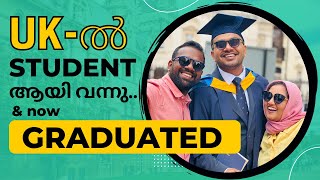 UK Student Success Story🔥🔥 ജോലി ചെയ്തും, പഠിച്ചും പൊരുതി നേടിയ UK DEGREE💪💪 | UK Graduation Ceremony