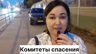 Видео для тех, кто меня поддерживает