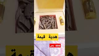 بوكس عود هندي يصلح💎 هدية قيمة 💎