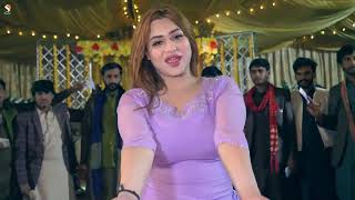 Sat Samundar , Rimal Shah New Hot Dance Performance 2024