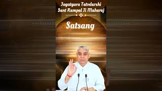 अब पता लग जाएगा संसार को | Who Is Sant Rampal Ji | #santrampaljimaharaj #ravidas #shorts