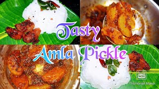 Tasty & Easy Amla pickle/ best combo for curd rice/ Gooseberry pickle/ நெல்லிக்காய் ஊறுகாய்/#shorts