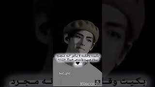 الوحدة ليست مرض نفسي بل راحة من ضجيج هذا العالم 💔🙁