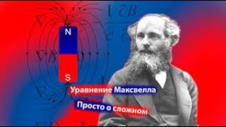 Кого слышно на финском, а кого на нидерландском серверах. Антенны - самое важное на радиостанции.