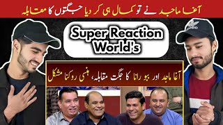 Best Of Agha Majid And Nasir Chinyoti | Juggat Muqabala | Super Reaction World's