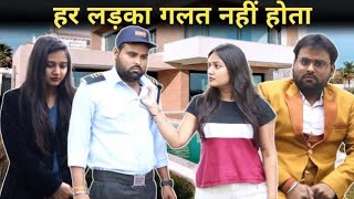 Security Guard ने Chori पकड़ी लड़की का जानसंकट में @ManojDeyVlogs  @souravjoshivlogs7028