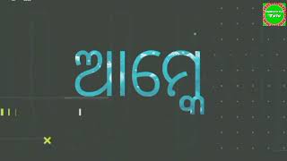 Ame kalahandia || sambalpuri whatsapp status video || like & subscribe now