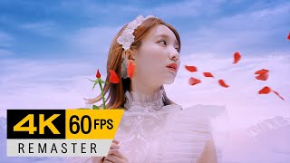 [4K/60FPS] OH MY GIRL(오마이걸) - The Fifth Season (다섯번째 계절) (2019)