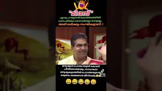 Sanghi trolls 😂😃😆| BAN RSS | CPIM | DYFI WhatsApp status | LDF | SFI | Keralam