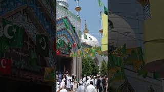 Miladun Nabi Coming Soon #shorts #trending #eidmiladunnabi #eidmiladunnabicomingsoon