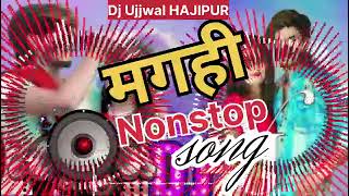 Dj √√ Ujjwal √√ Hajipur ( Instagram viral trending )#Maghi# nonstop #song@malaimusic9097