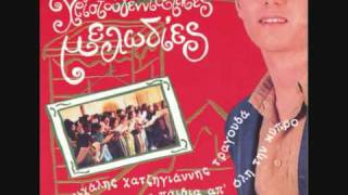 Mixalis Hatzigiannis - Jingle bells/Ta koudounakia