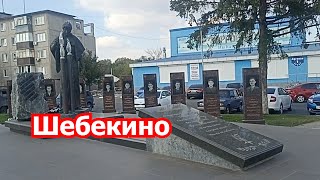 Цена отказа от воздушной кампании - наглядно